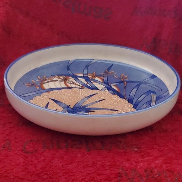 Vintage Japanese Design 11.75" Serving Dish - Picture 1 of 9